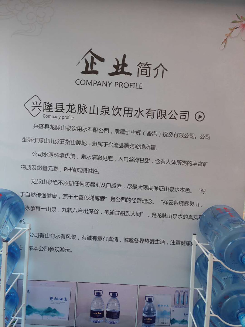 1629080805981098.jpg 4.jpg